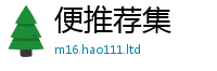 新澳门天天免费精准大全谜语乃香港资料免费长期公开